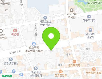 544 Gukchaebosang-ro, Jung-gu, Daegu, Republic of Korea Map