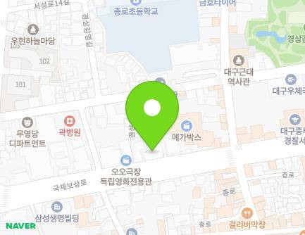 541 Gukchaebosang-ro, Jung-gu, Daegu, Republic of Korea Map
