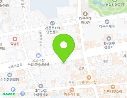 546 Gukchaebosang-ro, Jung-gu, Daegu, Republic of Korea Map
