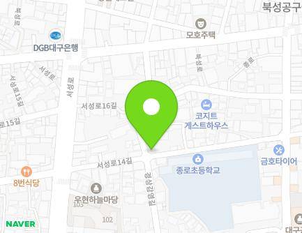21-2 Seoseong-ro 14-gil, Jung-gu, Daegu, Republic of Korea Map