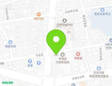 4 Gyeongsanggamyeong-gil, Jung-gu, Daegu, Republic of Korea Map
