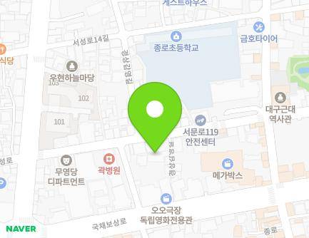 32 Gyeongsanggamyeong-gil, Jung-gu, Daegu, Republic of Korea Map
