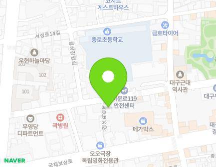 40 Gyeongsanggamyeong-gil, Jung-gu, Daegu, Republic of Korea Map
