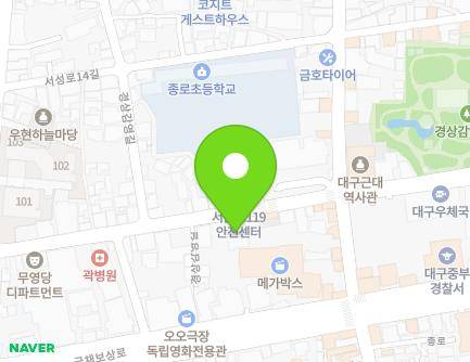42 Gyeongsanggamyeong-gil, Jung-gu, Daegu, Republic of Korea