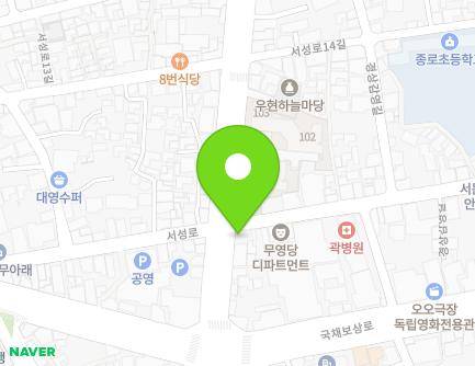 50-1 Seoseong-ro, Jung-gu, Daegu, Republic of Korea Map