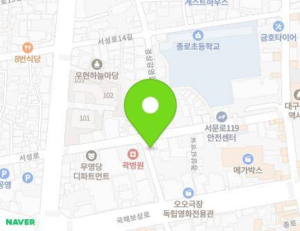 533-18 Gukchaebosang-ro, Jung-gu, Daegu, Republic of Korea Map