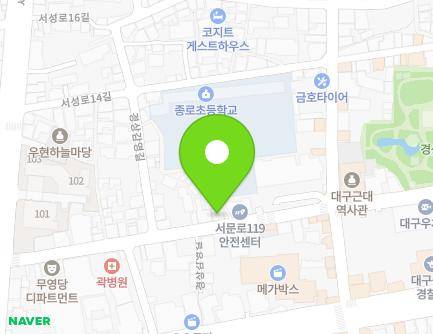 41 Gyeongsanggamyeong-gil, Jung-gu, Daegu, Republic of Korea Map