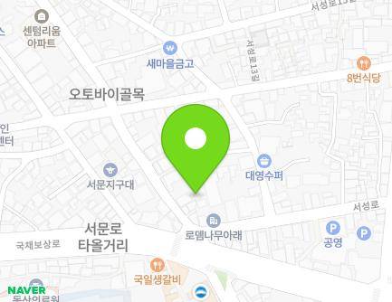 49-34 Seoseong-ro, Jung-gu, Daegu, Republic of Korea Map