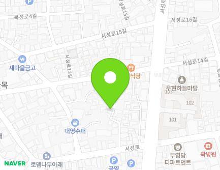 17-18 Seoseong-ro 13-gil, Jung-gu, Daegu, Republic of Korea Map
