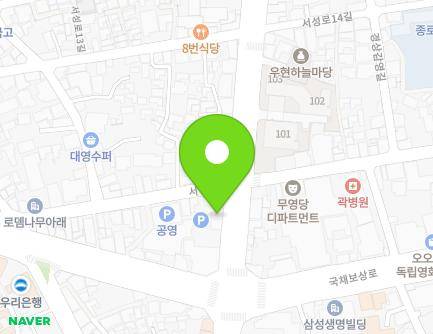 47 Seoseong-ro, Jung-gu, Daegu, Republic of Korea Map