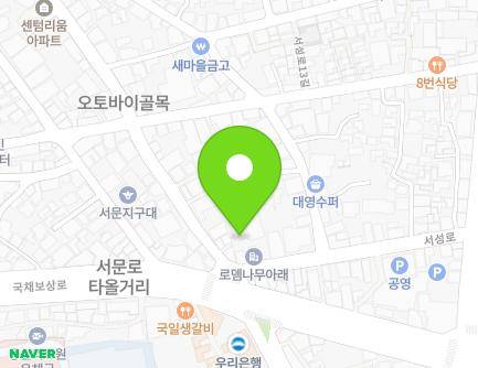 6-2 Gukchaebosang-ro 101-gil, Jung-gu, Daegu, Republic of Korea Map