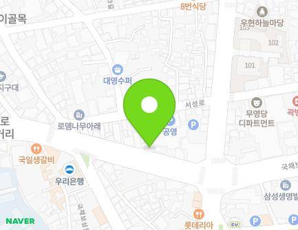 507 Gukchaebosang-ro, Jung-gu, Daegu, Republic of Korea Map