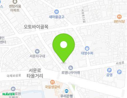 6-1 Gukchaebosang-ro 101-gil, Jung-gu, Daegu, Republic of Korea Map
