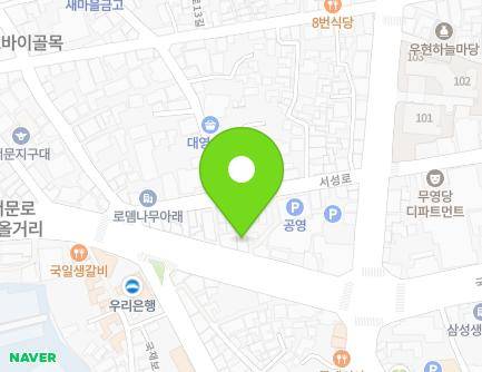 505 Gukchaebosang-ro, Jung-gu, Daegu, Republic of Korea Map