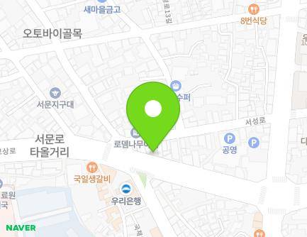 499-1 Gukchaebosang-ro, Jung-gu, Daegu, Republic of Korea Map
