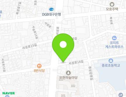 3 Seoseong-ro 14-gil, Jung-gu, Daegu, Republic of Korea Map