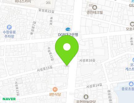 71 Seoseong-ro, Jung-gu, Daegu, Republic of Korea Map