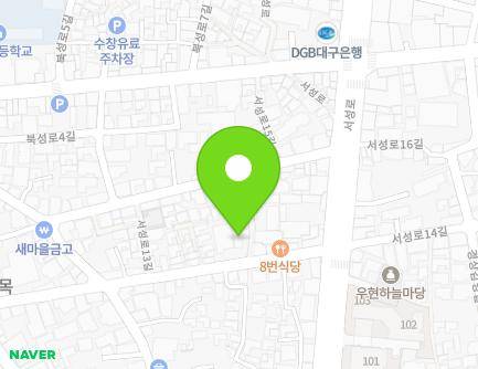 14-3 Seoseong-ro 13-gil, Jung-gu, Daegu, Republic of Korea Map