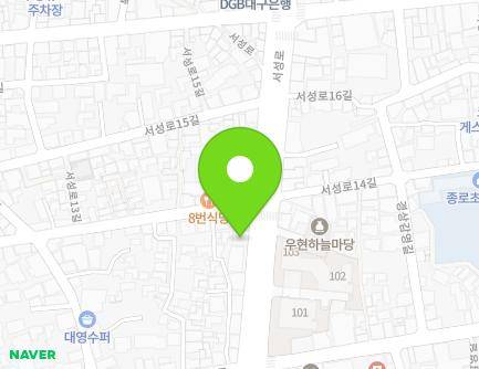 61 Seoseong-ro, Jung-gu, Daegu, Republic of Korea Map