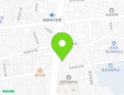 68-1 Seoseong-ro, Jung-gu, Daegu, Republic of Korea Map