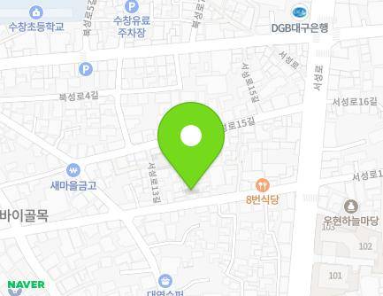 22 Seoseong-ro 13-gil, Jung-gu, Daegu, Republic of Korea Map
