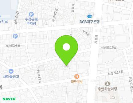 14-9 Seoseong-ro 13-gil, Jung-gu, Daegu, Republic of Korea Map