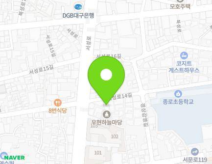 8 Seoseong-ro 14-gil, Jung-gu, Daegu, Republic of Korea Map