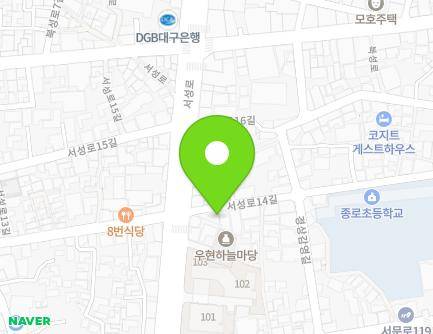 6 Seoseong-ro 14-gil, Jung-gu, Daegu, Republic of Korea Map