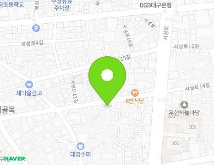 19 Seoseong-ro 13-gil, Jung-gu, Daegu, Republic of Korea Map