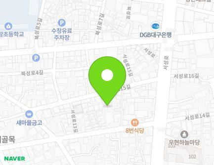 14-5 Seoseong-ro 13-gil, Jung-gu, Daegu, Republic of Korea Map