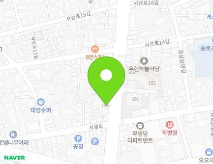 53 Seoseong-ro, Jung-gu, Daegu, Republic of Korea Map