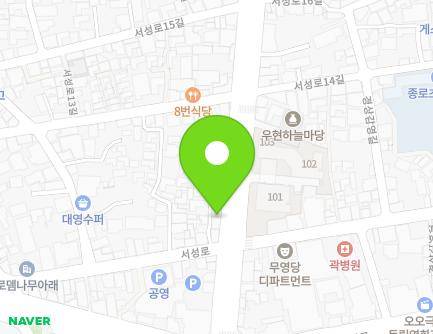51-2 Seoseong-ro, Jung-gu, Daegu, Republic of Korea Map