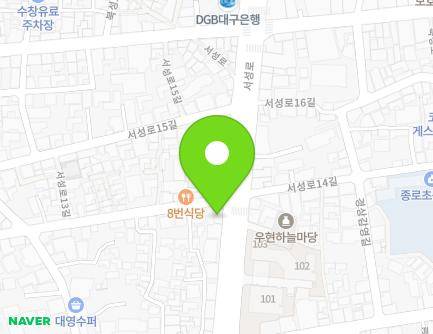 63 Seoseong-ro, Jung-gu, Daegu, Republic of Korea Map