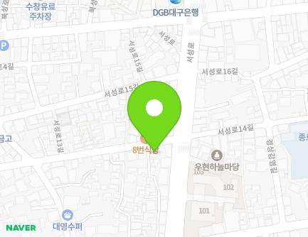 5 Seoseong-ro 13-gil, Jung-gu, Daegu, Republic of Korea Map