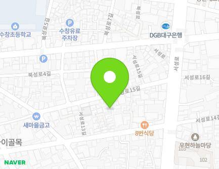 24-11 Seoseong-ro 13-gil, Jung-gu, Daegu, Republic of Korea Map