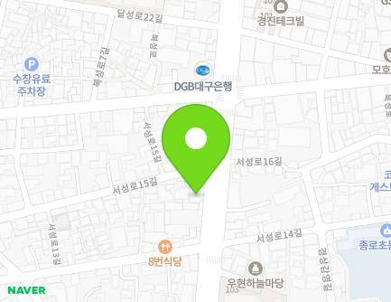 69 Seoseong-ro, Jung-gu, Daegu, Republic of Korea Map