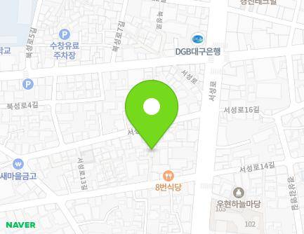 14-10 Seoseong-ro 13-gil, Jung-gu, Daegu, Republic of Korea Map