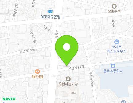5 Seoseong-ro 14-gil, Jung-gu, Daegu, Republic of Korea Map