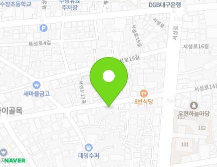 21 Seoseong-ro 13-gil, Jung-gu, Daegu, Republic of Korea Map