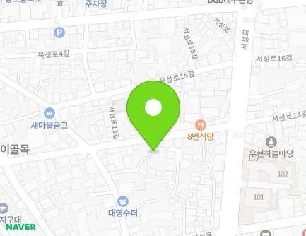17-4 Seoseong-ro 13-gil, Jung-gu, Daegu, Republic of Korea Map