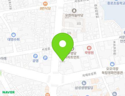 44-1 Seoseong-ro, Jung-gu, Daegu, Republic of Korea Map