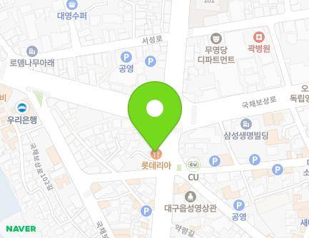 33 Seoseong-ro, Jung-gu, Daegu, Republic of Korea Map