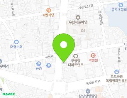 48 Seoseong-ro, Jung-gu, Daegu, Republic of Korea Map