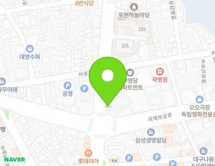 44 Seoseong-ro, Jung-gu, Daegu, Republic of Korea Map