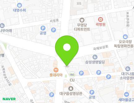 36 Seoseong-ro, Jung-gu, Daegu, Republic of Korea Map