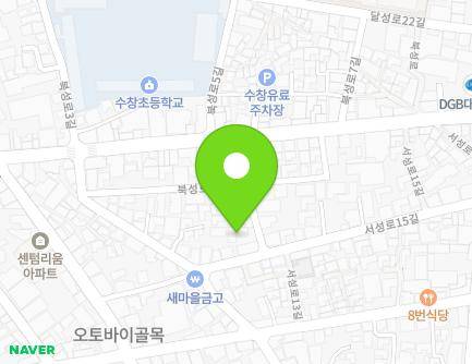 28-18 Bukseong-ro, Jung-gu, Daegu, Republic of Korea Map