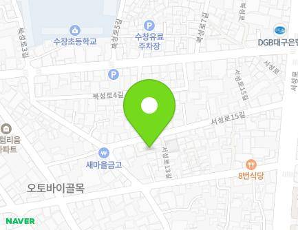 43-9 Seoseong-ro 15-gil, Jung-gu, Daegu, Republic of Korea Map