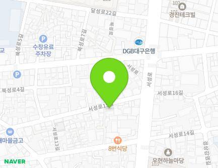 13 Seoseong-ro 15-gil, Jung-gu, Daegu, Republic of Korea Map