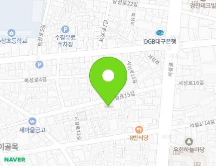 21 Seoseong-ro 15-gil, Jung-gu, Daegu, Republic of Korea Map