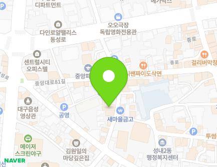 59 Yangnyeong-gil, Jung-gu, Daegu, Republic of Korea Map